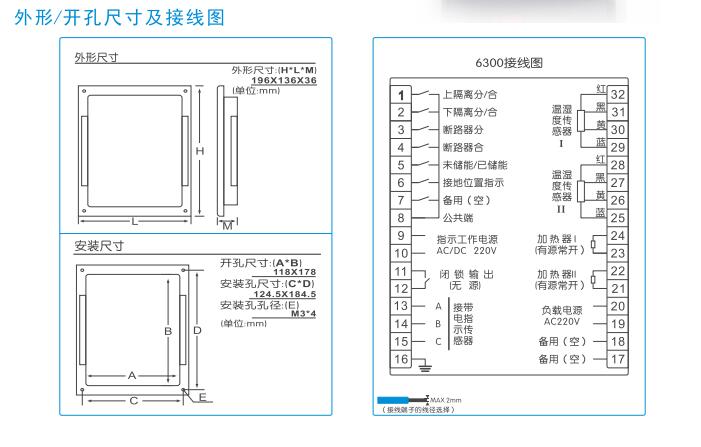 GC-6300_P(gun)@ʾߴ